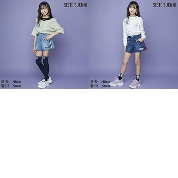 ジェニーちゃーん！ はーい！ なにが好き〜？ ランダムハンデスよりもあ・な・た❤ ちいかわ
